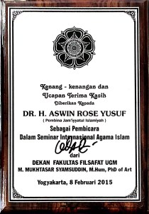 Yogyakarta 08 Feb 15 (Plakat)